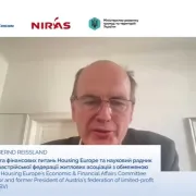 Австрійський досвід: як зробити соціальне житло фінансово стійким і доступним для всіх