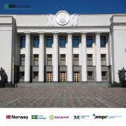 Верховна Рада України ухвалила у другому читанні Законопроєкт №12377 «Про основні засади житлової політики» 