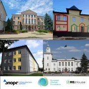Практики Тернополя та Чорткова на шляху до NZEB: анонс навчально-ознайомчої поїздки 