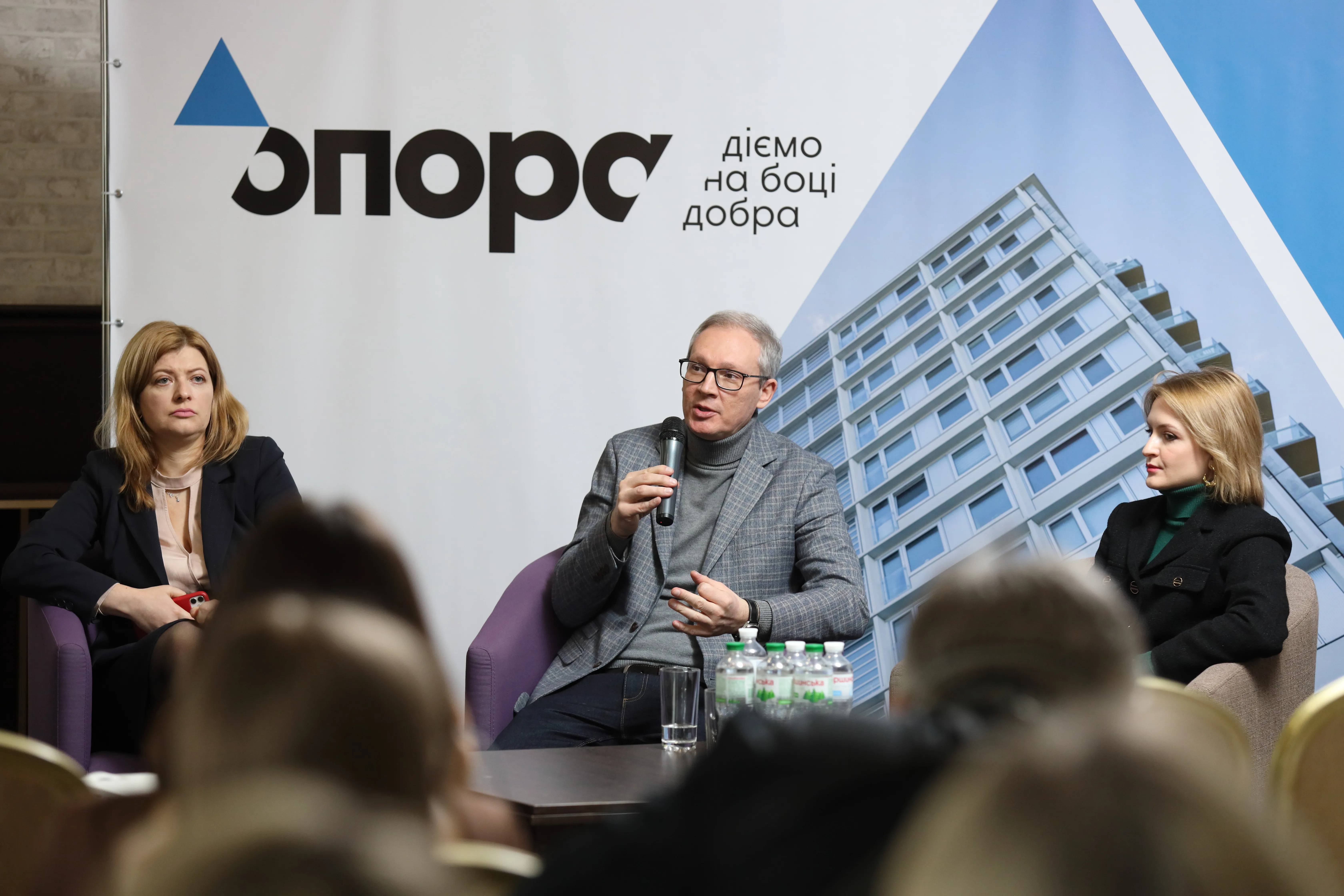 Регіональна конференція «Відновлення житлових будинків та забезпечення житлом ВПО: проблеми та шляхи їх розв’язання» 